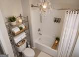 3040 Peachtree Road - Photo 6