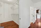 2700 Pine Tree Road - Photo 14
