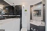 1501 Clairmont Road - Photo 23