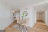 1501 Clairmont Road - Photo 4