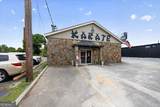 3282 Vineville Avenue - Photo 2