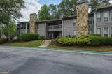 4012 Woodridge Way - Photo 1