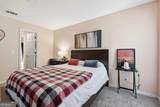 4012 Woodridge Way - Photo 16