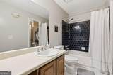 4012 Woodridge Way - Photo 25