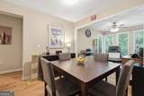4012 Woodridge Way - Photo 8