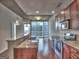 855 Peachtree Street - Photo 10