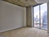 855 Peachtree Street - Photo 18