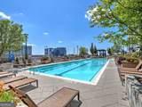 855 Peachtree Street - Photo 29