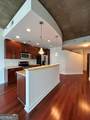 855 Peachtree Street - Photo 4