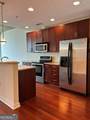 855 Peachtree Street - Photo 8