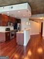 855 Peachtree Street - Photo 9