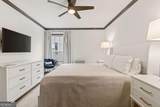 3140 Seven Pines Court - Photo 14