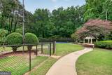 3140 Seven Pines Court - Photo 24