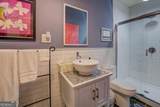 421 Greene Street - Photo 66