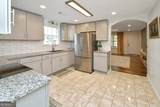 419 Fling Road - Photo 5