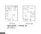 754 Trail View Court - Photo 3