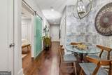 307 Canton Way - Photo 7