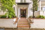 1189 Mclendon Avenue - Photo 1