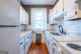 1189 Mclendon Avenue - Photo 12