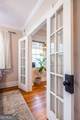 1189 Mclendon Avenue - Photo 17