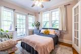 1189 Mclendon Avenue - Photo 18