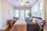 1189 Mclendon Avenue - Photo 20