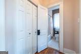 1189 Mclendon Avenue - Photo 26