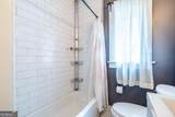 1189 Mclendon Avenue - Photo 29