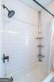 1189 Mclendon Avenue - Photo 30