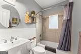 253 Happy Trails Way - Photo 7