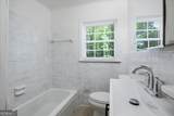 1386 Bryan Avenue - Photo 16