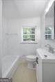 1386 Bryan Avenue - Photo 17