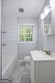 1386 Bryan Avenue - Photo 7