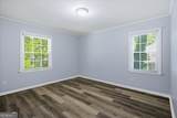 1386 Bryan Avenue - Photo 8