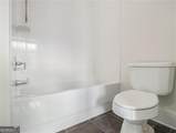 4694 Dogwood Alley - Photo 12