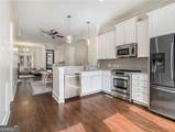 4694 Dogwood Alley - Photo 7