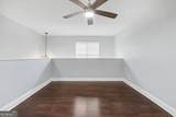 6980 Roswell Road - Photo 10