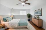 6980 Roswell Road - Photo 9