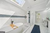 5191 Forest View Court - Photo 17