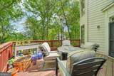 5191 Forest View Court - Photo 35