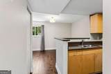 391 Ralph Mcgill Boulevard - Photo 10