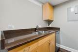 391 Ralph Mcgill Boulevard - Photo 14