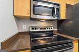 391 Ralph Mcgill Boulevard - Photo 15