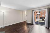 391 Ralph Mcgill Boulevard - Photo 5