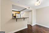 391 Ralph Mcgill Boulevard - Photo 7