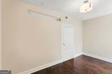 391 Ralph Mcgill Boulevard - Photo 8