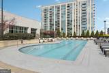 250 Pharr Road - Photo 20