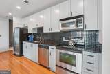 250 Pharr Road - Photo 5