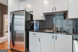 250 Pharr Road - Photo 7