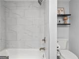 6851 Roswell Road - Photo 18